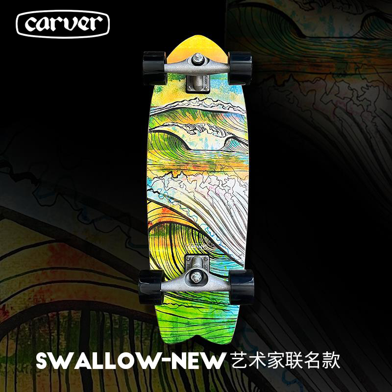 carver代步艺术板 30英寸「新款吞没」Swallow专业陆地冲浪板青少年