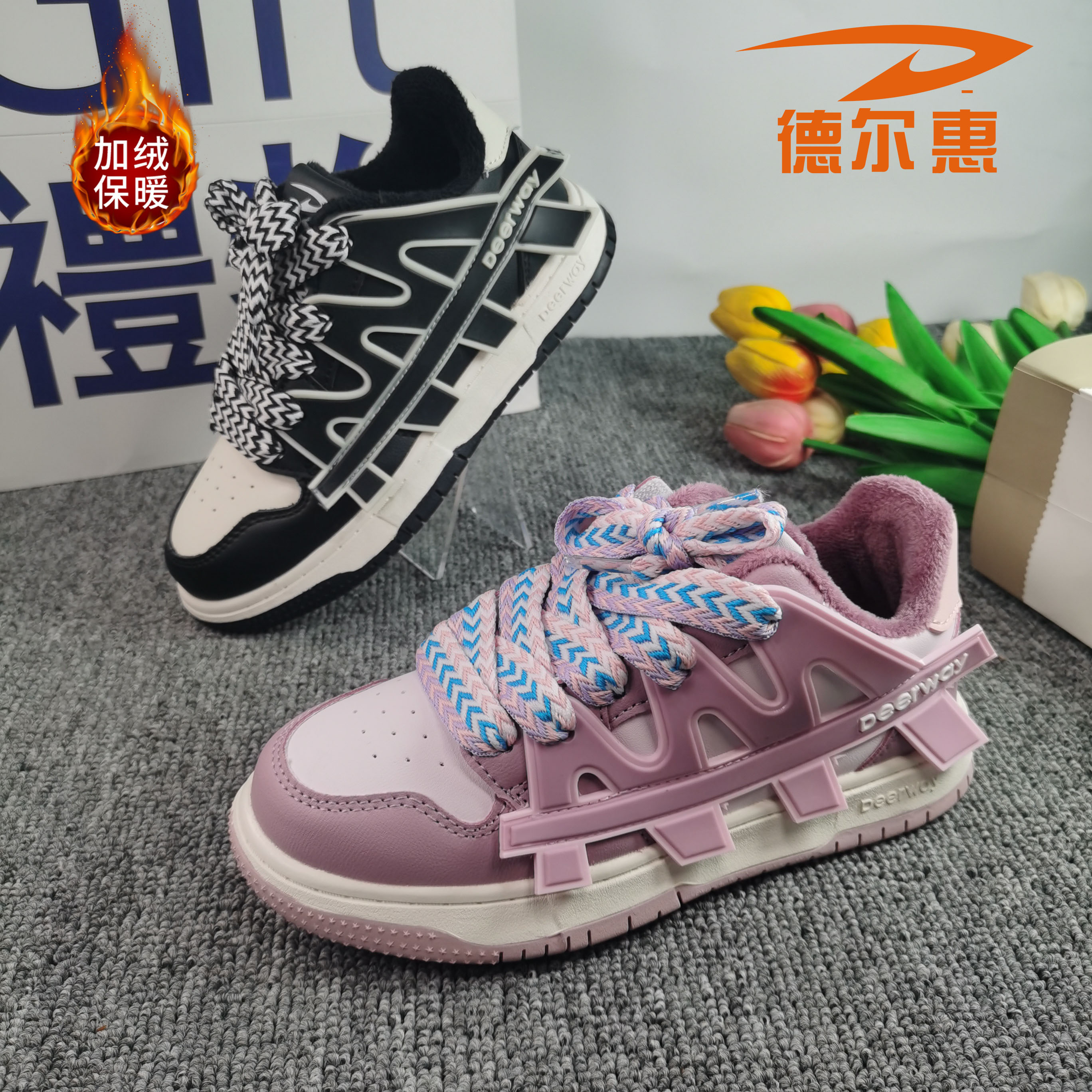 【东哥专享】德尔惠二棉加绒运动鞋新款高帮休闲板鞋时尚潮流23387