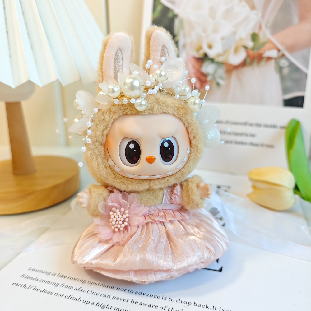 二代labubu15厘米拉布布坐坐派对搪胶盲盒挂件着替婚纱裙子娃衣服