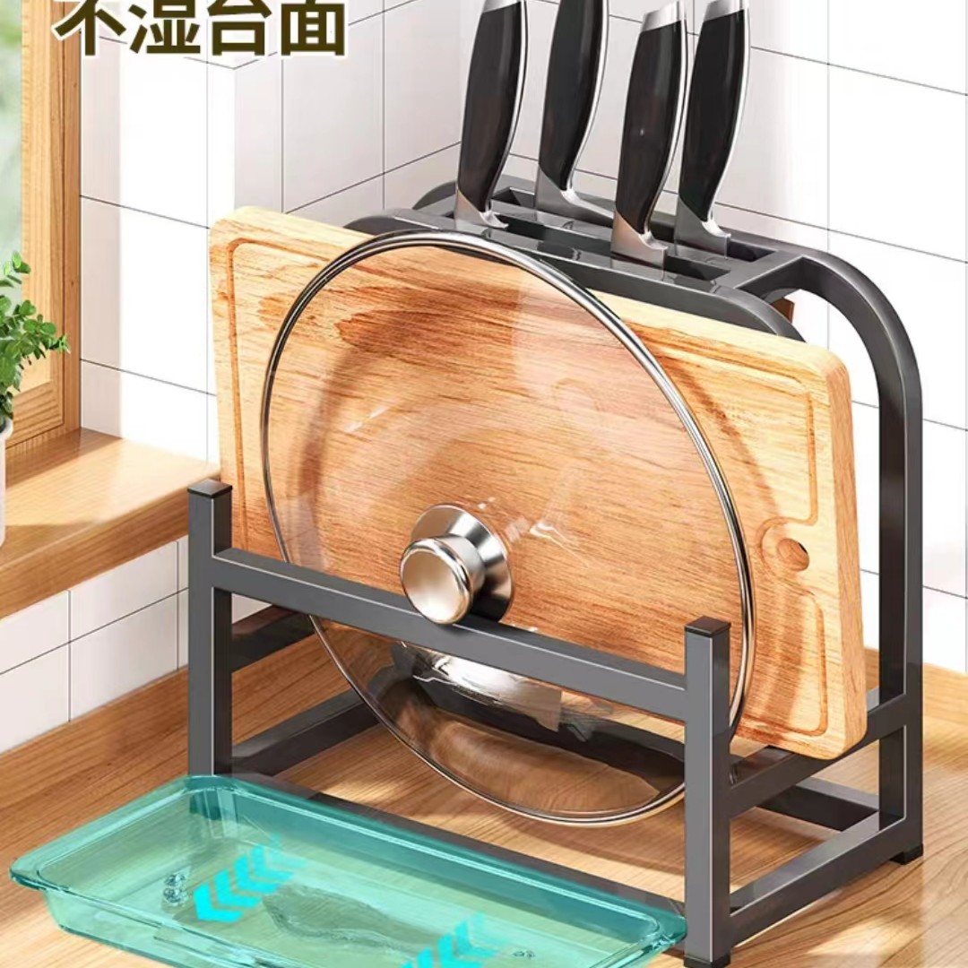 【粉丝专享】厨房刀具置物架菜板砧板锅盖一体收纳架台面多功能菜板