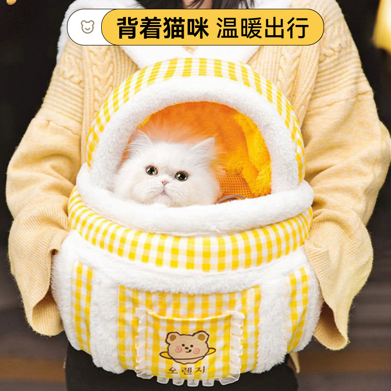 狗狗外出包猫包动物造型揣手包秋冬猫咪双肩包便携洗澡包宠物用品