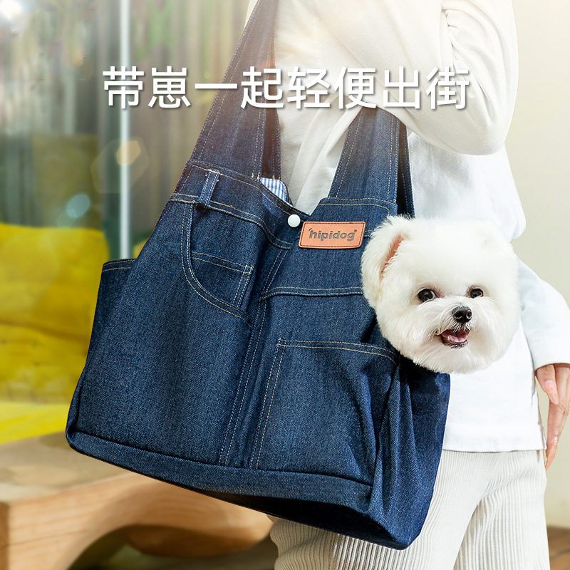 狗狗休闲风牛仔口袋造型外出宠物包大容量背包猫包斜挎包用品批发