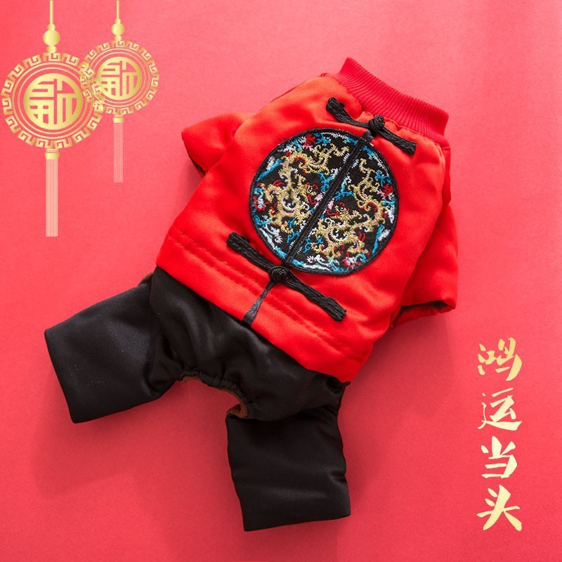新年装秋冬季狗狗保暖唐装四脚棉衣过年宠物喜庆中国民族风狗衣服