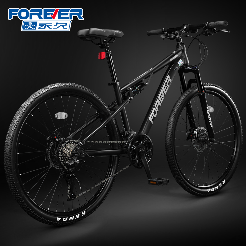 FOREVER/永久变速培林中轴轻便成人自行车青少年软尾双减震M106