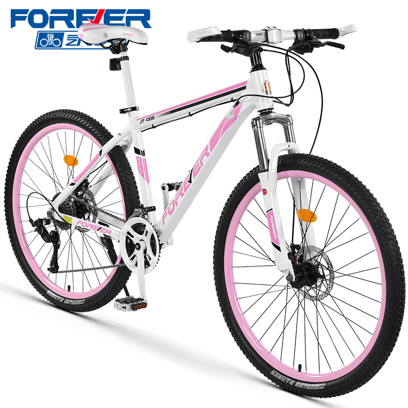 FOREVER/永久旗舰店山地车前后双碟刹双减震山地车自行车JT-002