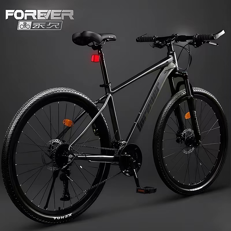上海永久牌油碟铝合金减震变速越野山地自行车男女骑行自行车成人
