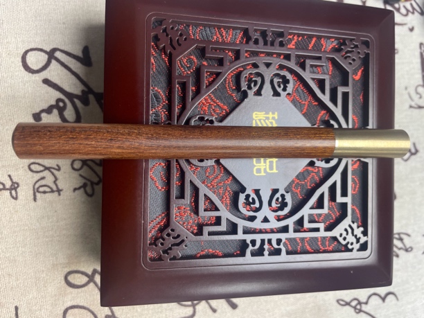 K8 花梨木文玩笔