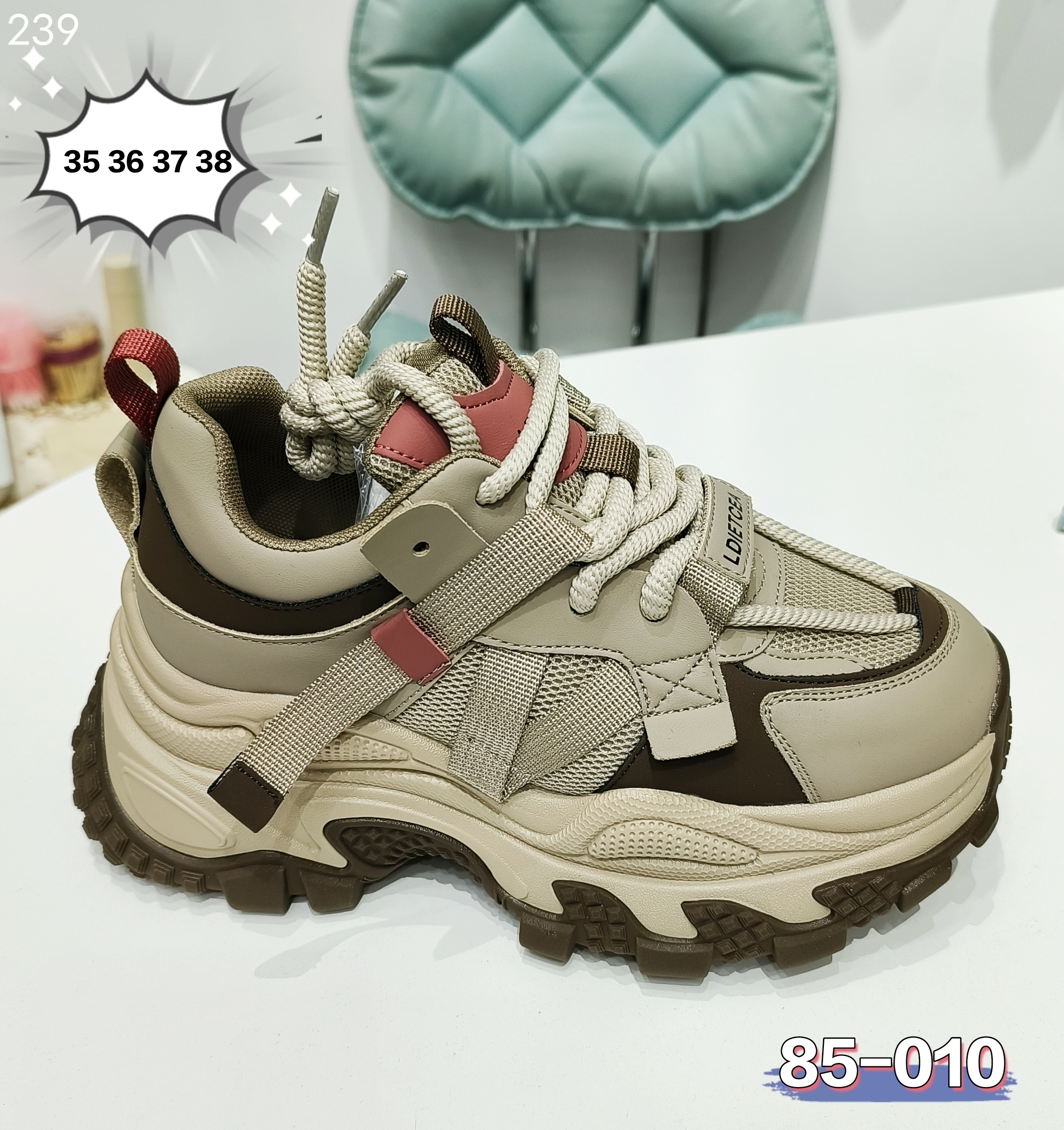 潮流百搭老爹鞋女增高厚底轻便休闲运动鞋