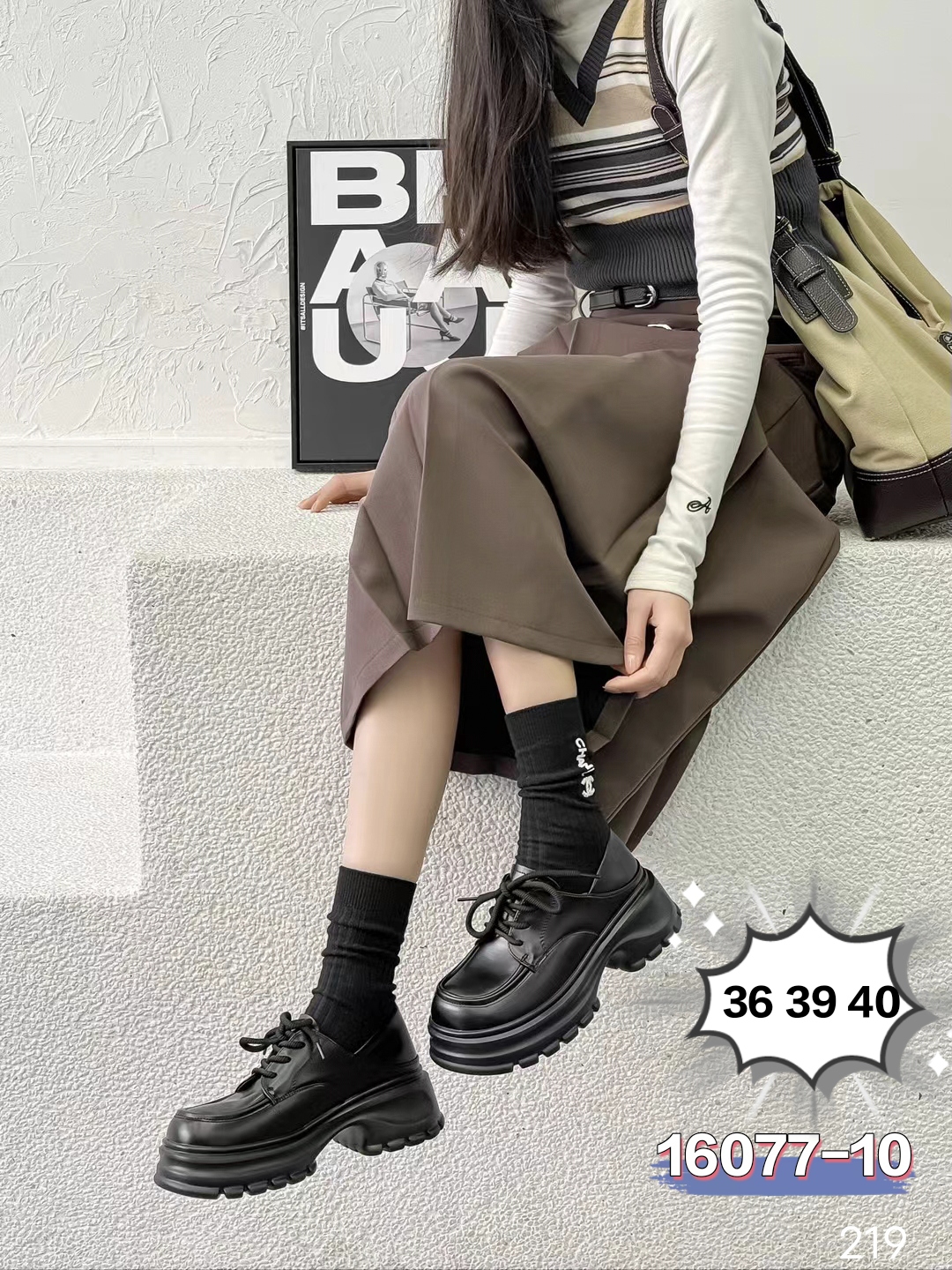 16077英伦风厚底乐福鞋女学院风系带增高圆头小皮鞋