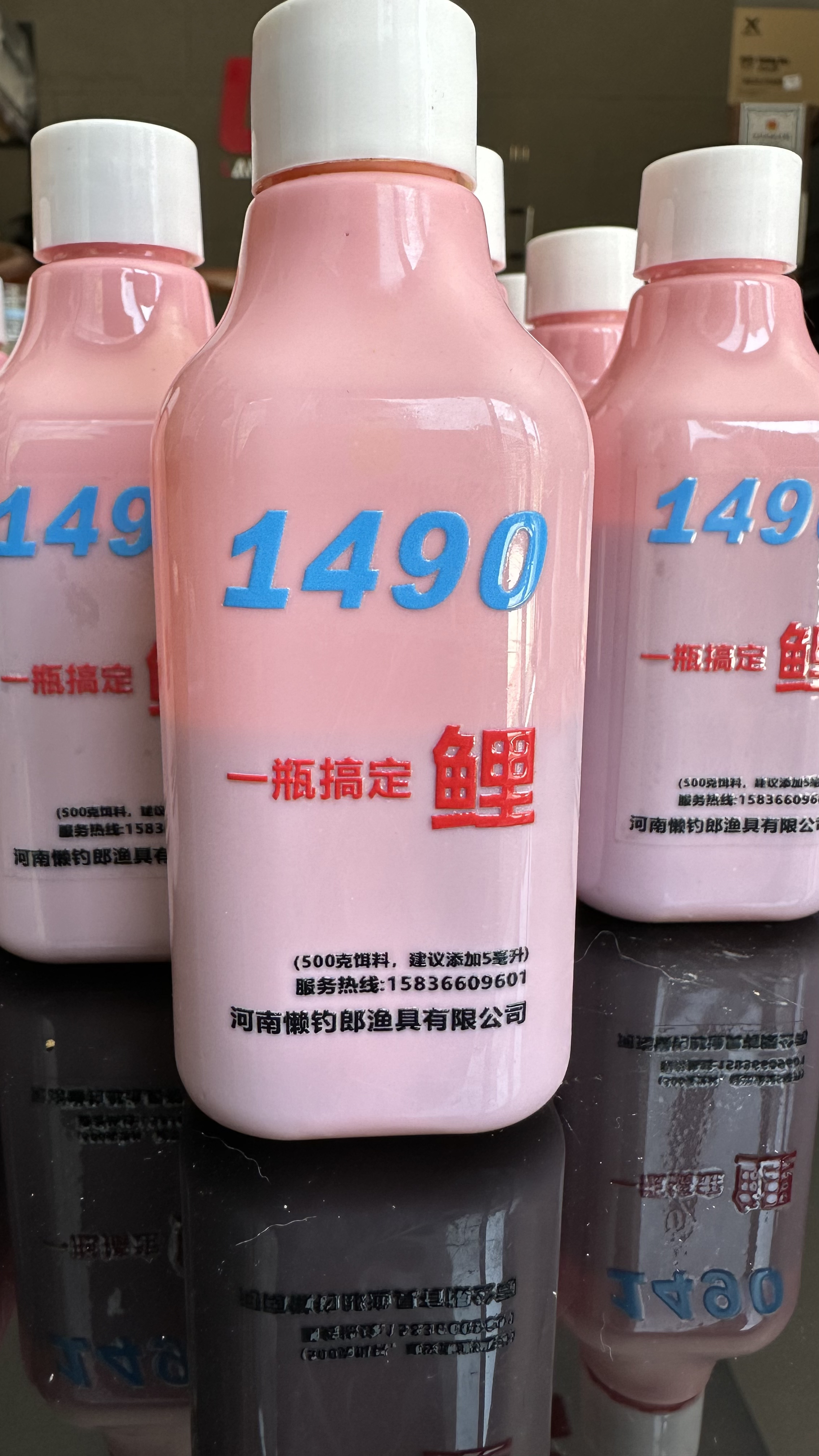 一瓶搞定鲤，200毫升，专攻鲤鱼