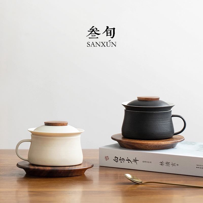 叁旬知远茶咖一体杯茶水分离泡茶杯办公室喝茶轻奢高档陶瓷咖啡杯
