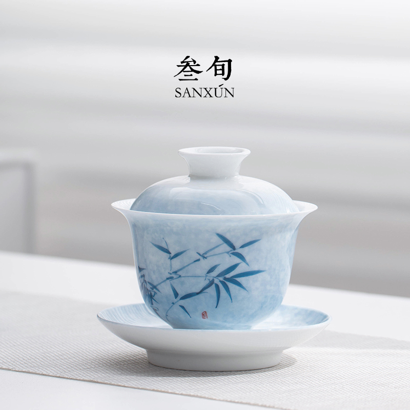 叁旬手绘青花竹影盖碗单个高档三才泡茶盏带盖茶碗釉下彩茶具茶杯