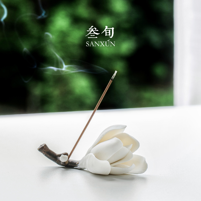 叁旬创意玉兰花香插纯手捏陶瓷装饰品茶具茶桌家居高级感小摆件