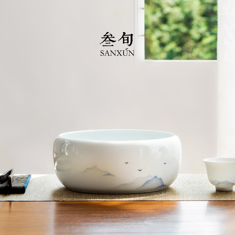 叁旬手绘远山茶洗大号家用陶瓷洗茶缸高端功夫茶具配件水盂茶渣缸
