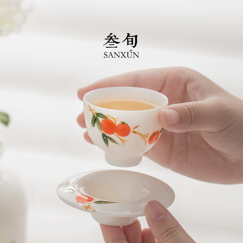 叁旬手绘柿柿如意茶杯单杯带杯垫家用陶瓷主人杯个人专用品茗杯子