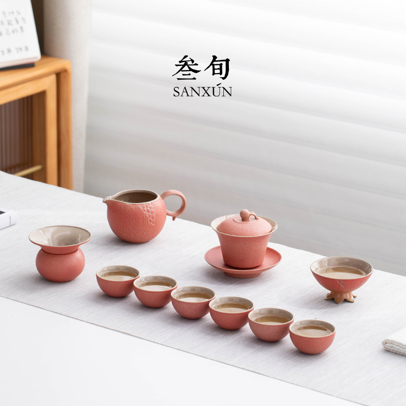 叁旬似水榴年盖碗茶杯功夫茶具套装2024新款家用泡茶轻奢高档礼盒