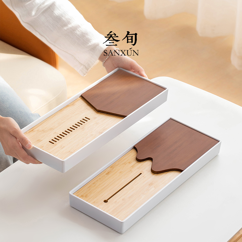 叁旬知兮茶盘简约家用干泡盘储水式托盘竹制小型茶台现代功夫茶具