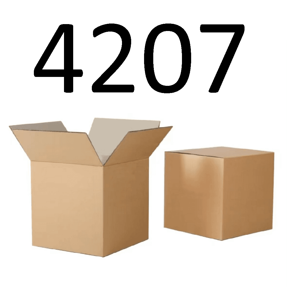 99新  【按照主播讲解下单】4207 编号下单 家用智能3C数码