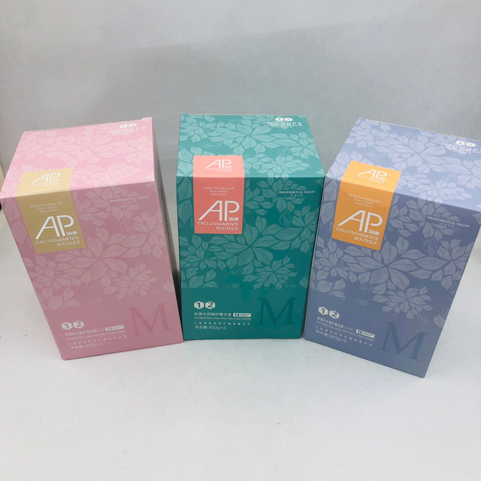 热烫离子烫套装卷发直发数码烫陶瓷烫分段发质AB剂大容量理发店用