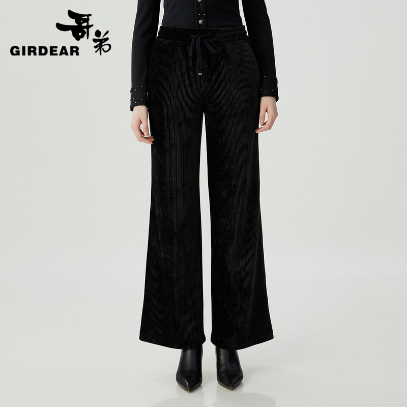 GIRDEAR/哥弟冬新款雪尼尔抽绳百搭直筒裤通勤简约风长裤1100280