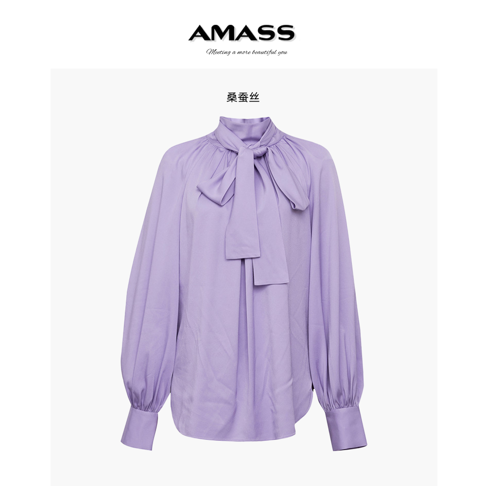 AMASS/阿玛施新款气质质感通勤纯色百搭桑蚕丝飘带衬衫5300994