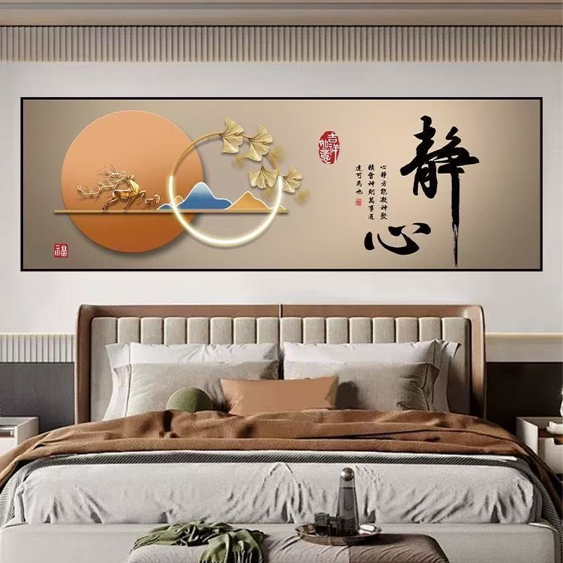 【床头画】时尚简约多款床头晶瓷镶钻装饰画卧室挂画床头挂画包邮