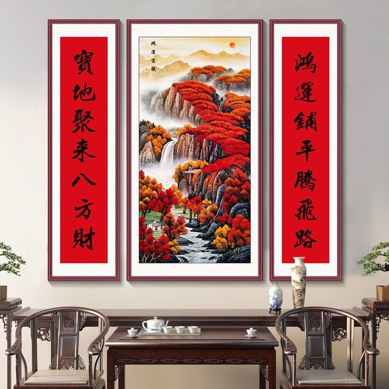 新中式中堂挂画山水大气鸿运当头客厅新款中堂挂画晶瓷镶钻装饰画