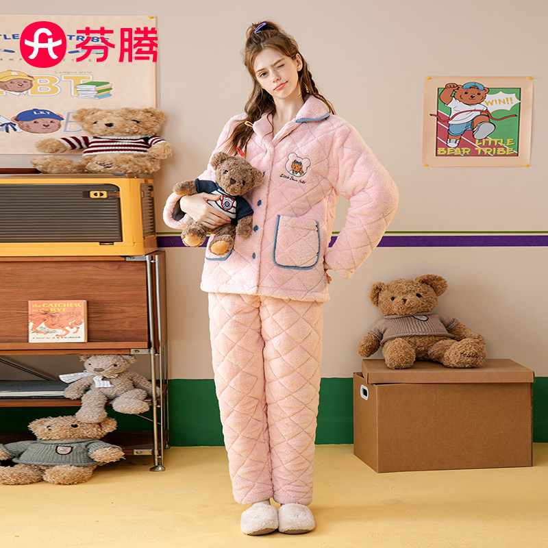 芬腾【小熊部落IP】秋冬翻领加绒夹棉防静电家居服FJ240050