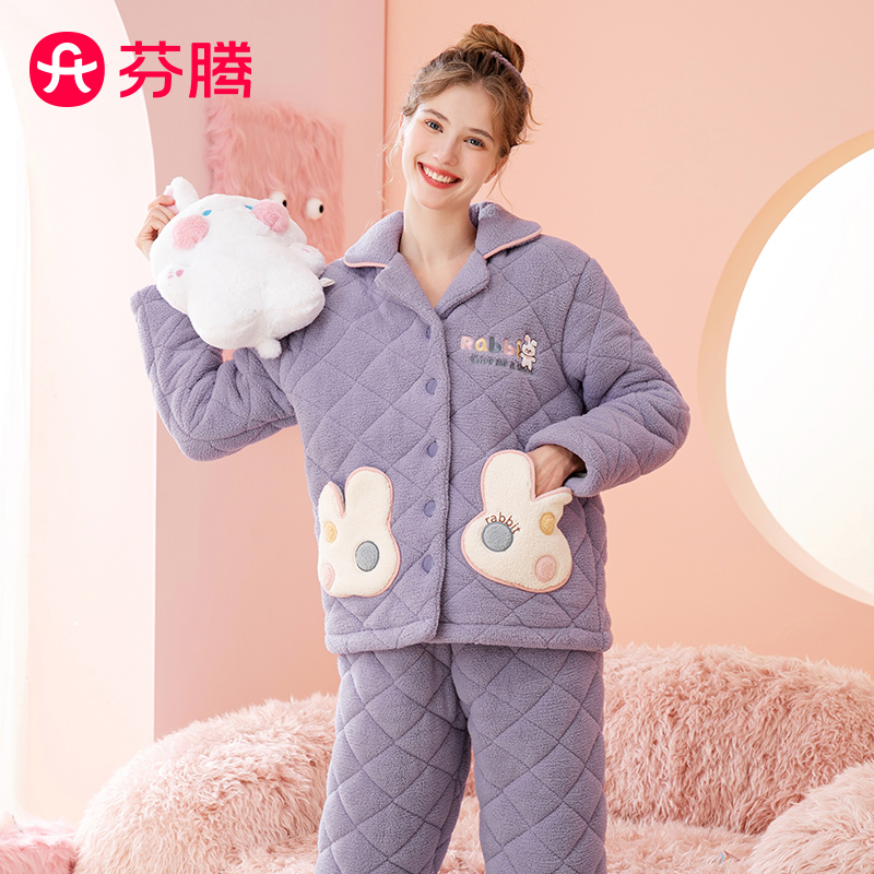 芬腾【防静电夹棉】250g秋冬翻领暖绒小兔家居服女士套装女