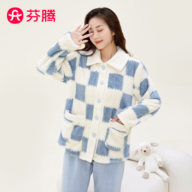 芬腾【长毛绒棋盘格纹】300g秋冬翻领开衫长袖家居服女睡衣套装