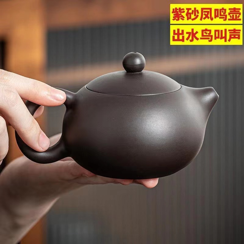 紫砂原矿黑泥西施凤鸣壶-200毫升（颜剑声） A57