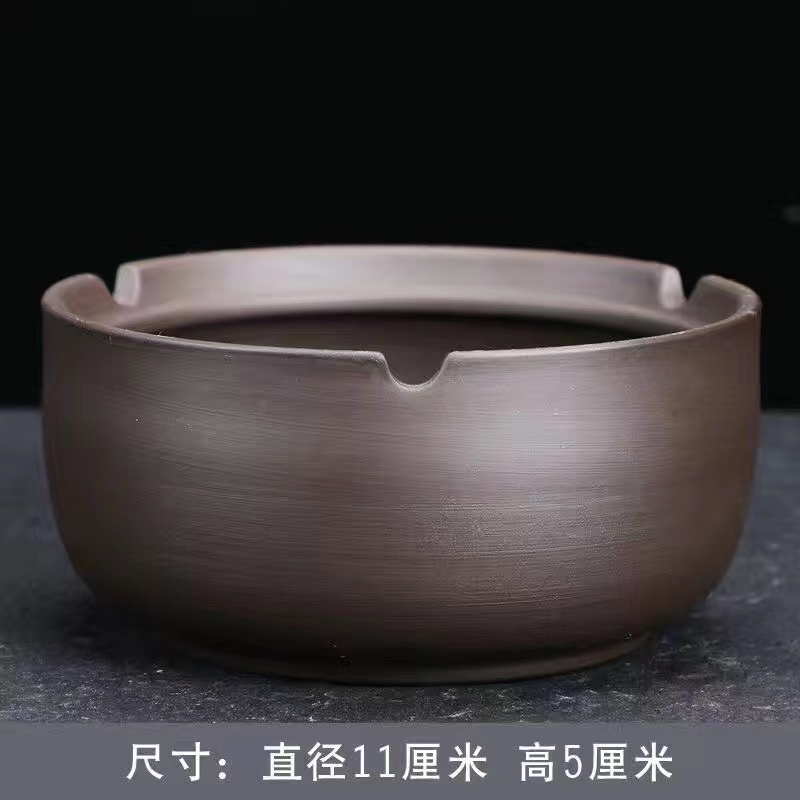 紫砂烟灰缸（无盖） G106
