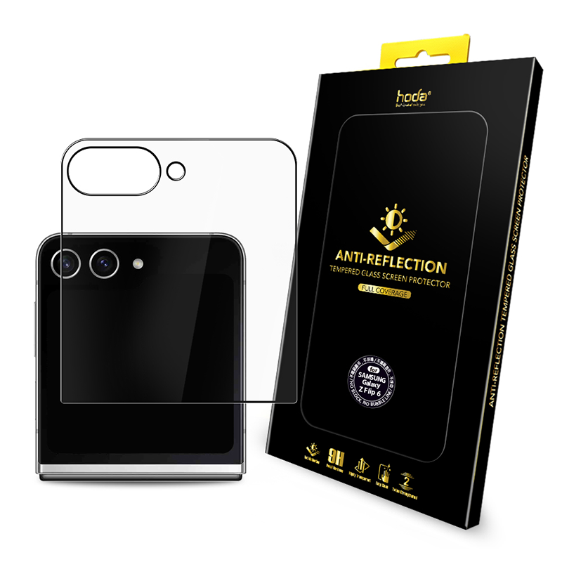 hoda好贴防爆反射增透Galxy Z Flip6高清钢化膜适用于三星全屏