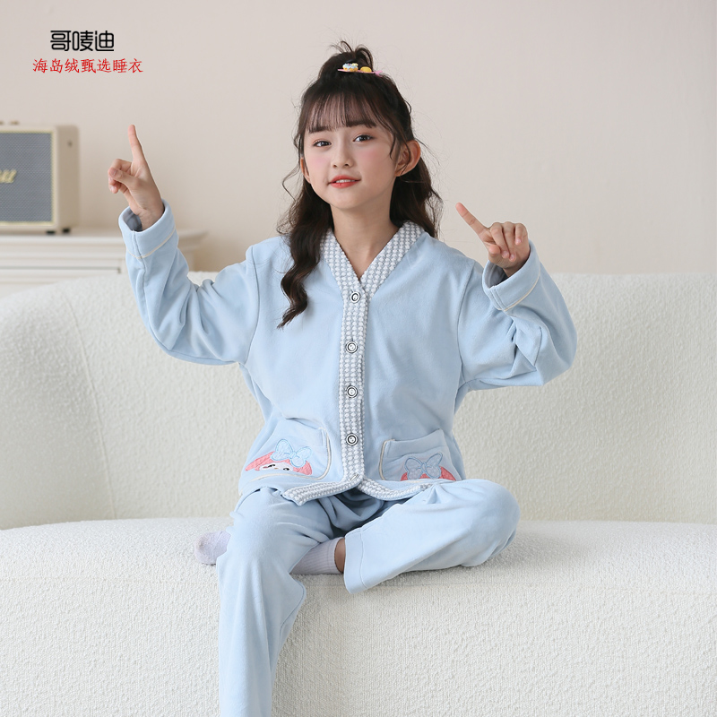 GERMYDDIY/哥唛迪女童海岛绒家居服卡通长袖加绒保暖秋冬季睡衣春