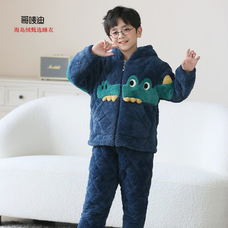 GERMYDDIY/哥唛迪男童冬季睡衣加绒加厚款三层夹棉男孩中大童外穿