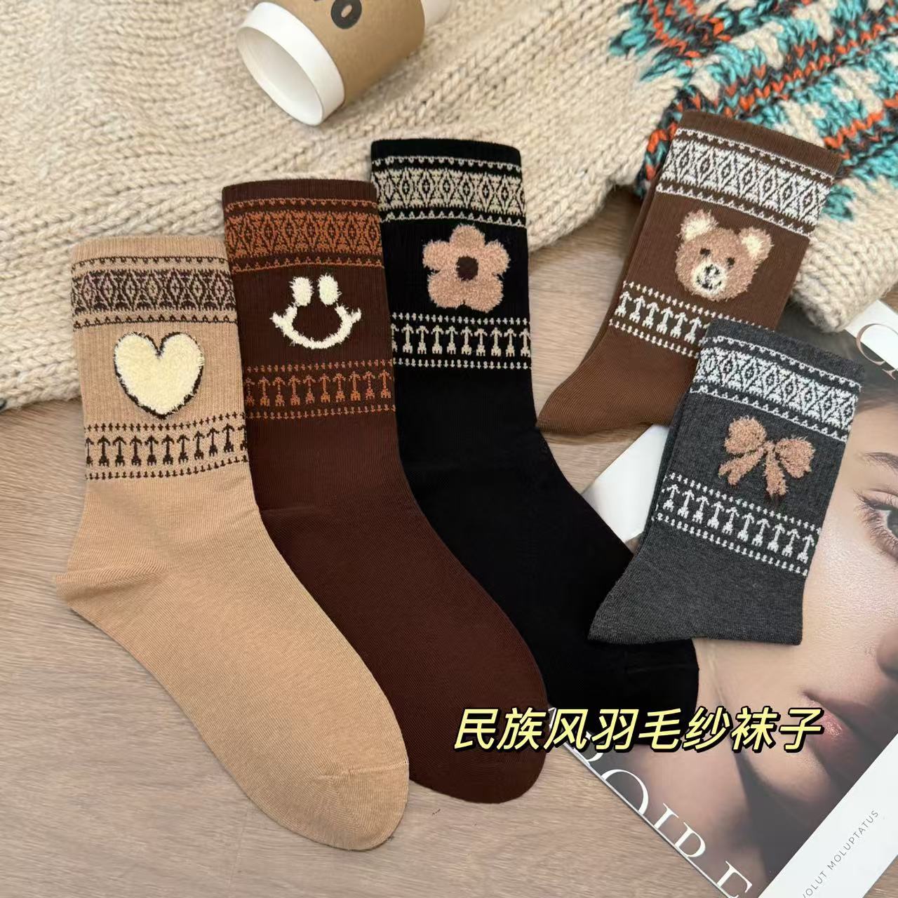 民族风羽毛纱女袜费尔岛风加厚保暖中高筒冬季新款高级韩版百搭
