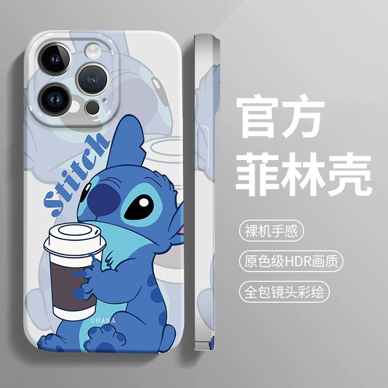 史迪仔苹果14手机壳iPhone13ProMax菲林壳定制12Mini卡通防摔外壳
