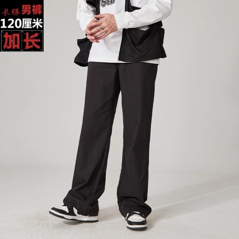 026高个子190加长男裤春秋休闲2024宽松垂感直筒长裤纯色透气潮牌