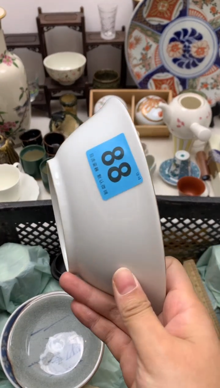 【闪购商品】密胺瓷片88