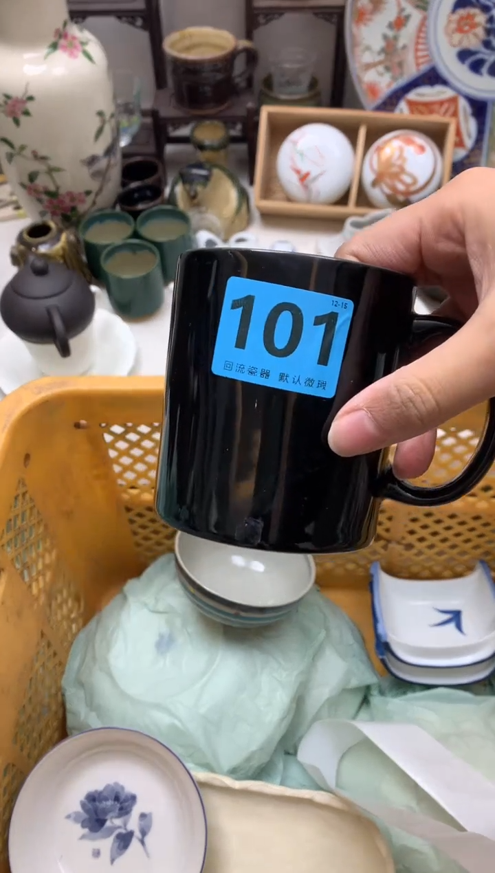 【闪购商品】密胺瓷片101