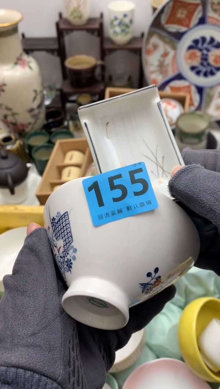 【闪购商品】密胺瓷片155-2