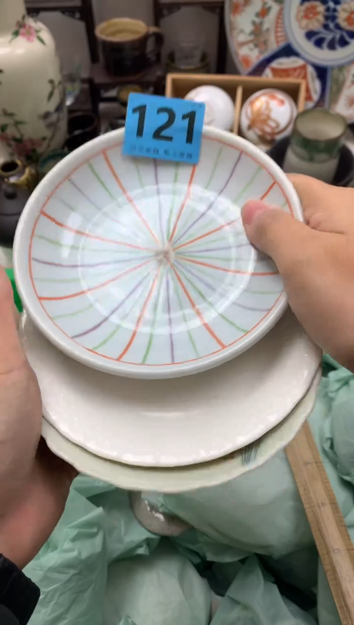 【闪购商品】密胺瓷片121-3
