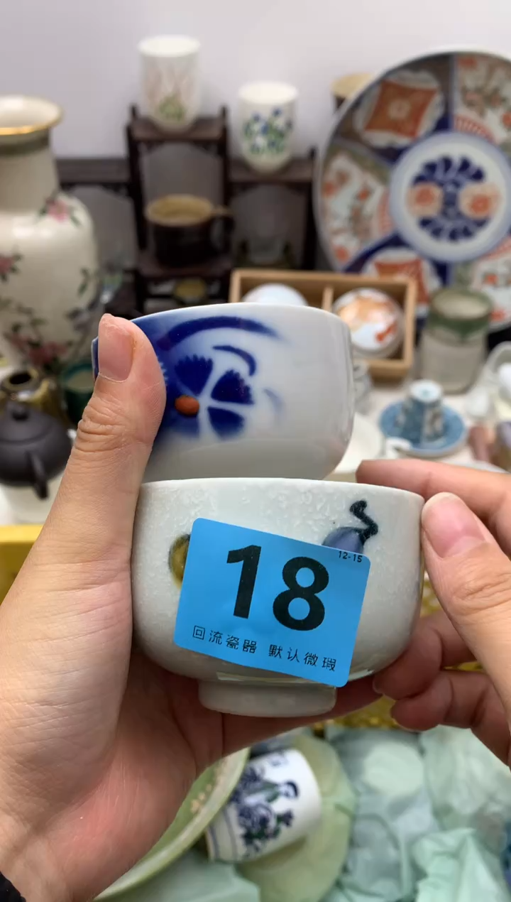 【闪购商品】密胺瓷片18-2