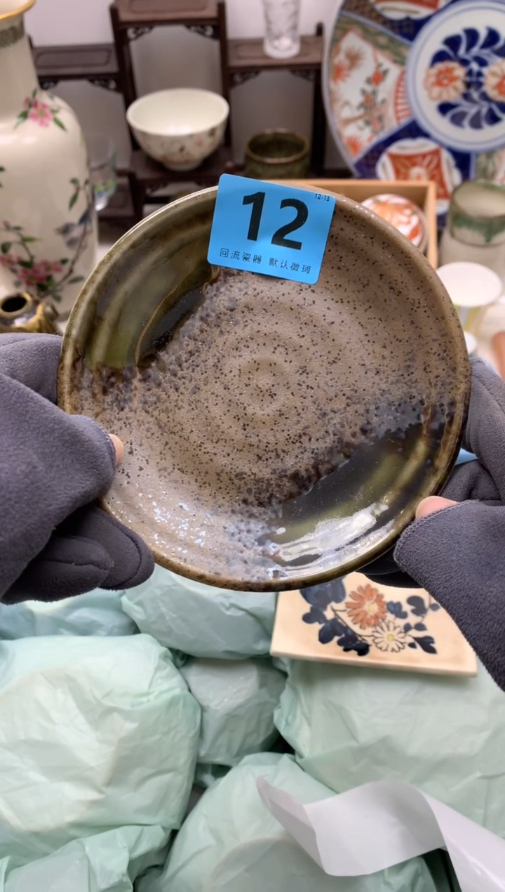 【闪购商品】密胺瓷片12