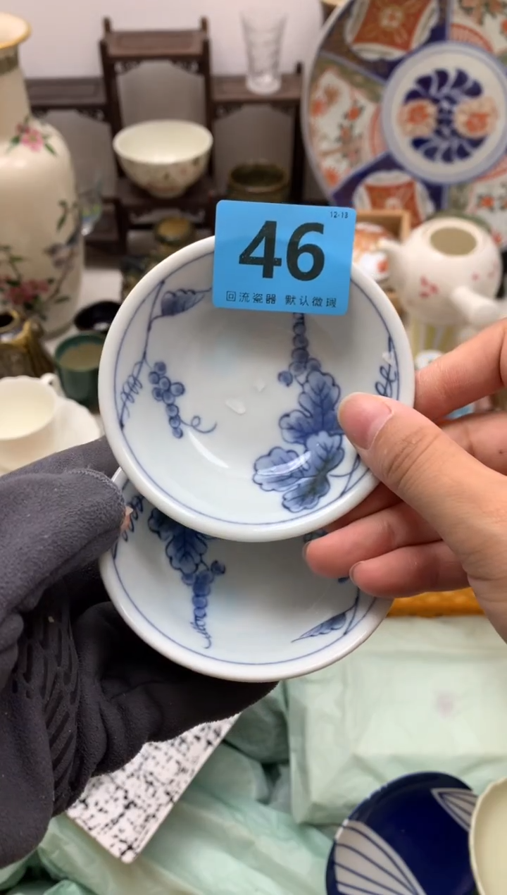 【闪购商品】密胺瓷片46-2