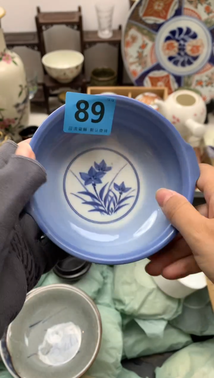【闪购商品】密胺瓷片89