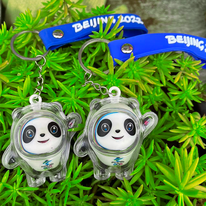 全新未使用  钥匙扣包邮【外套厂家推荐 店内同款可多拍-专属4】