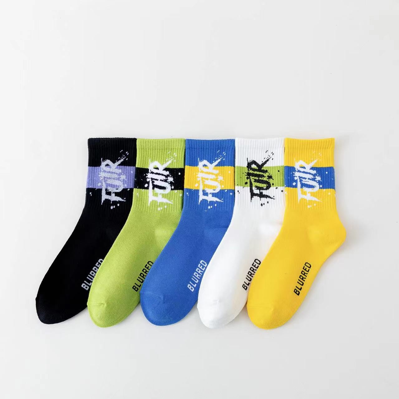 【5双装】纯棉男士运动篮球吸汗防臭中长筒潮袜