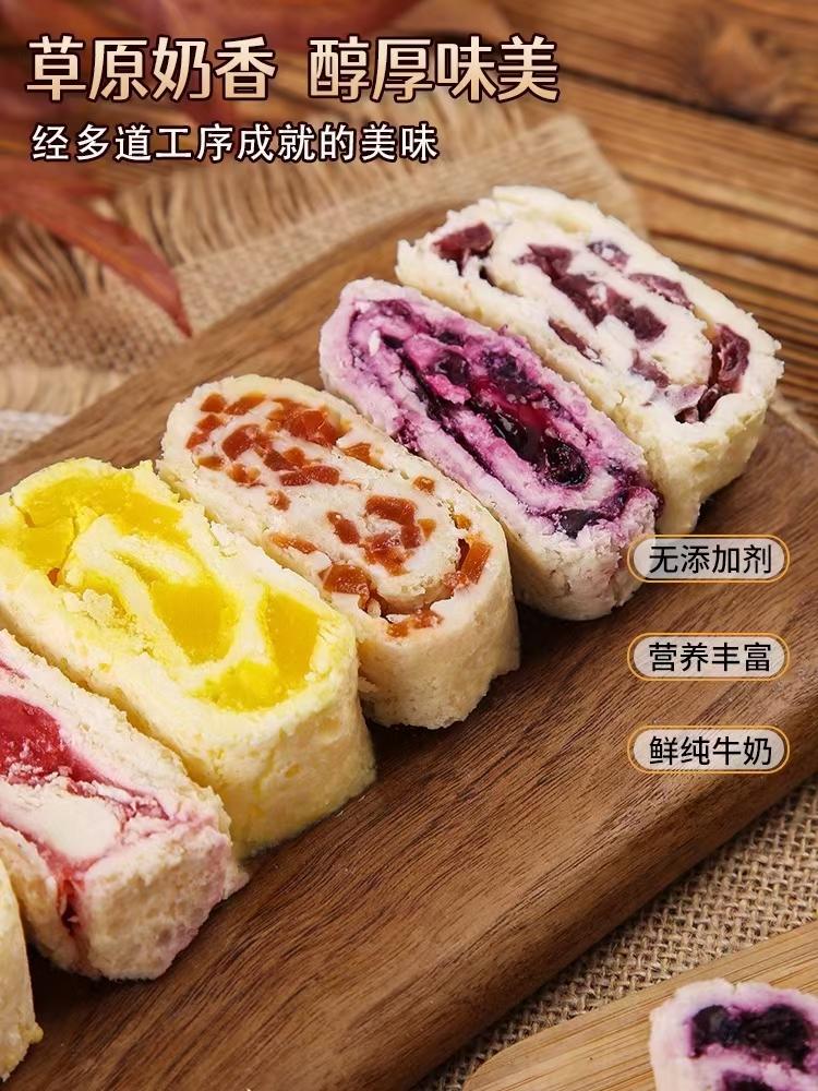 奶皮子千层卷1盒6种口味