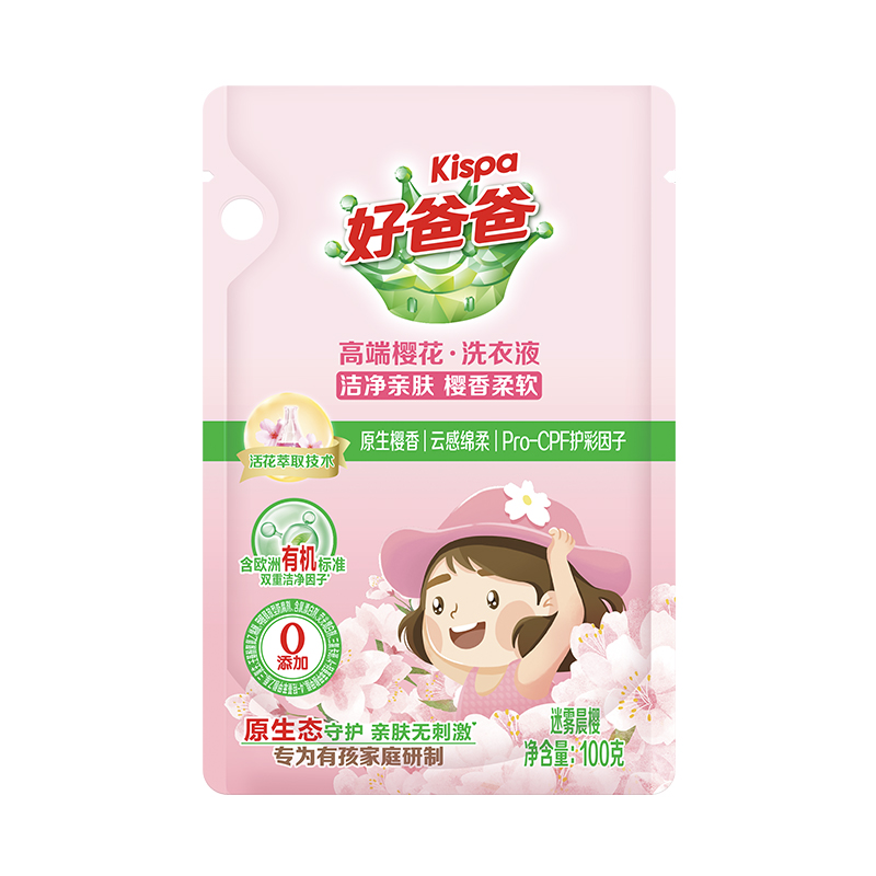 【福袋】好爸爸樱花液100g db